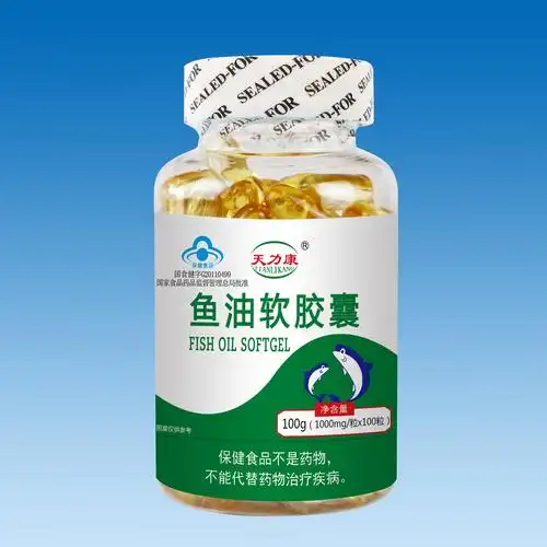 鱼油软胶囊100粒-天力康系列