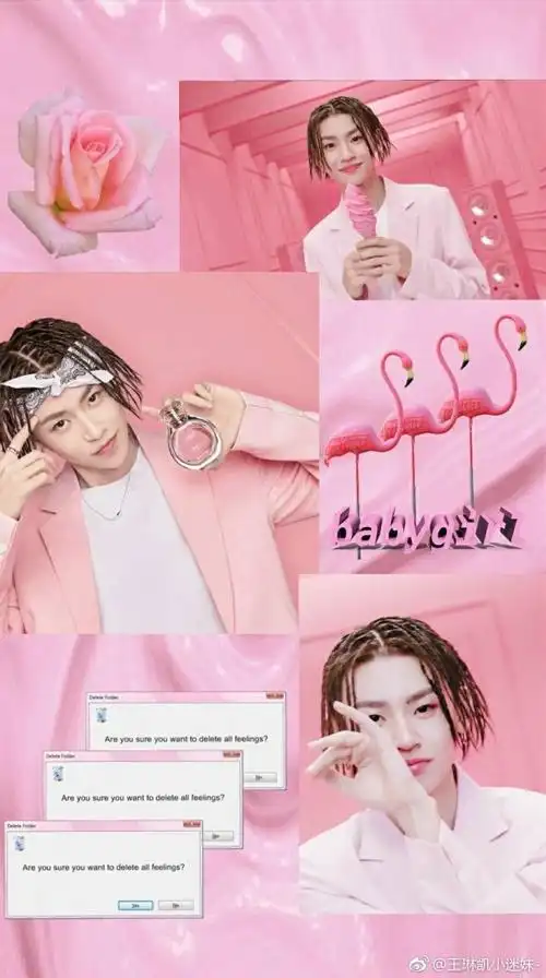 小鬼王琳凯 - 堆糖,美图壁纸兴趣社区