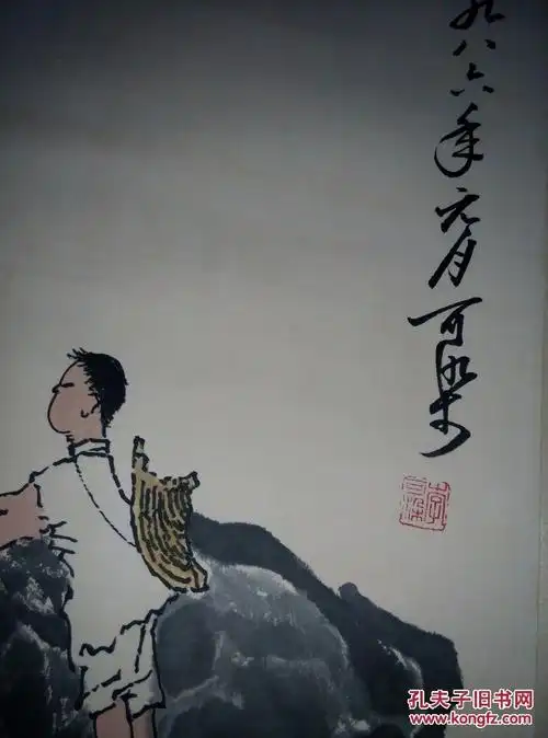 【图】原装原裱//牧牛图一副//落款李可染作品,拍品信息,网上拍卖