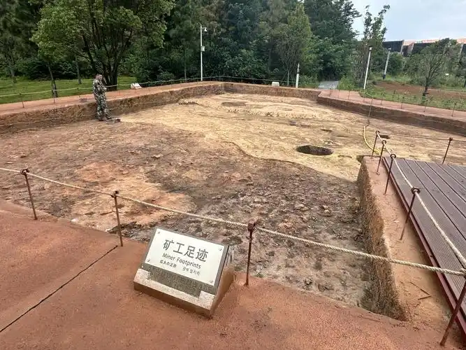 四方塘及岩阴山脚遗址保护展示工程项目"工程包含建筑,景观,文物展示