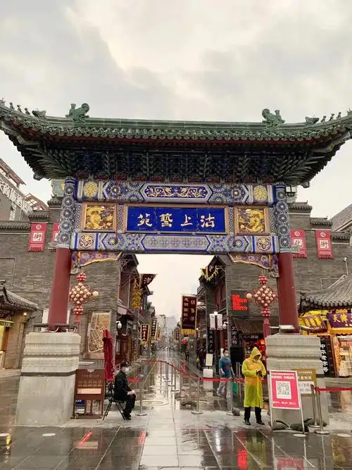 感受津门古韵天津古文化街一日游