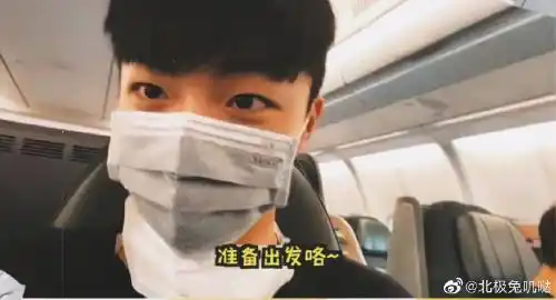 13189 粉丝 1004 微博 陈立农应援博主 4 毕业于 北京大学 3 公司 all