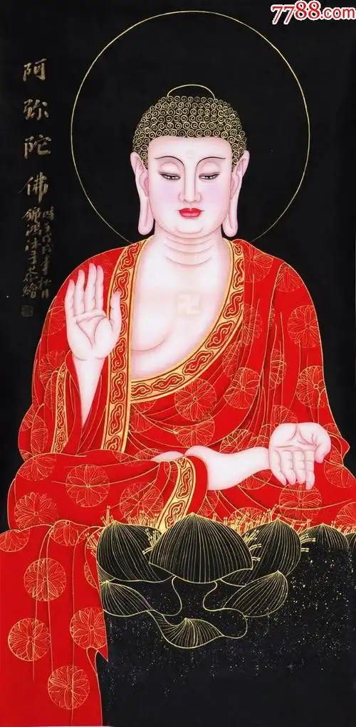 河南人大画院院士"李锦鸿"四尺工笔人物画金线佛像《阿弥陀佛》