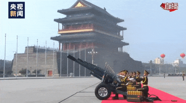 600_333gif 动态图 动图