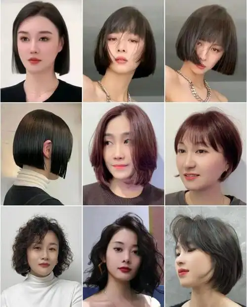 最受欢迎的四种女士发型蓬松立体显气质想换发型别错过