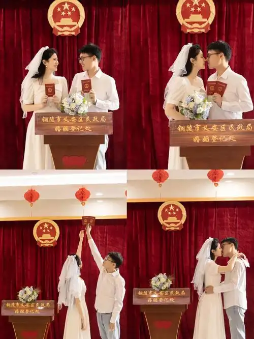 结婚了和他好幸福呀