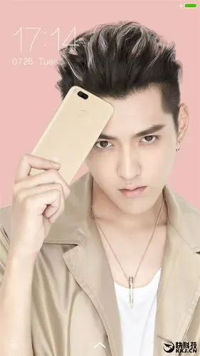 迷妹最爱小米手机吴亦凡定制主题上线