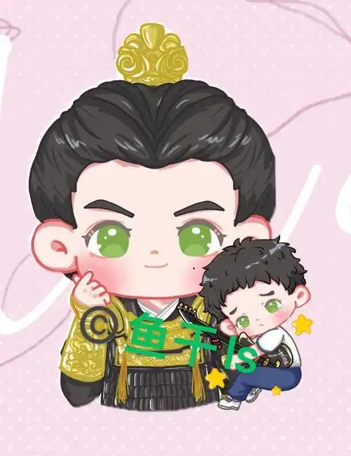 吴磊星汉灿烂月升沧海##吴磊凌不疑