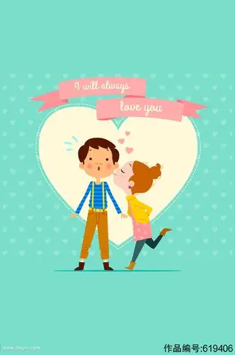 可爱情侣设计矢量素材