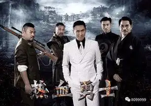 热血勇士演员表热血勇士演员表张璇