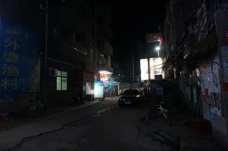 宜春学院学生街