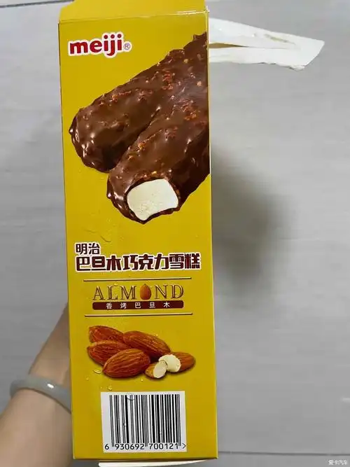 比梦龙好吃100倍的日本明治巧克力雪糕-爱卡汽车网论坛