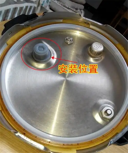 适配苏泊尔电压力锅配件密封胶杯圈cyyb50ya1cysb50yc3c100通用