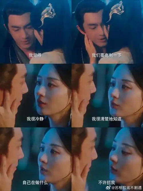 赵丽颖主动吻了林更新##赵丽颖林更新吻戏