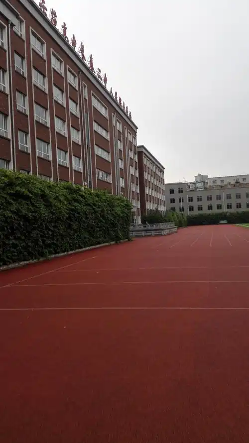 长春市第二中学