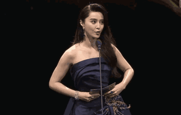 范爷蒋欣就算瘦了20斤也不敢穿无袖?刘诗诗笑了