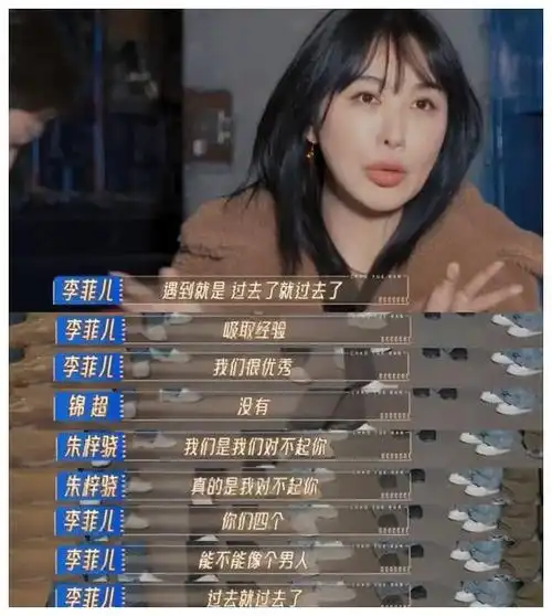 夏雨|成龙|纪凌尘|钟汉良|曾志伟|赵宝刚|实力派演员_网易订阅