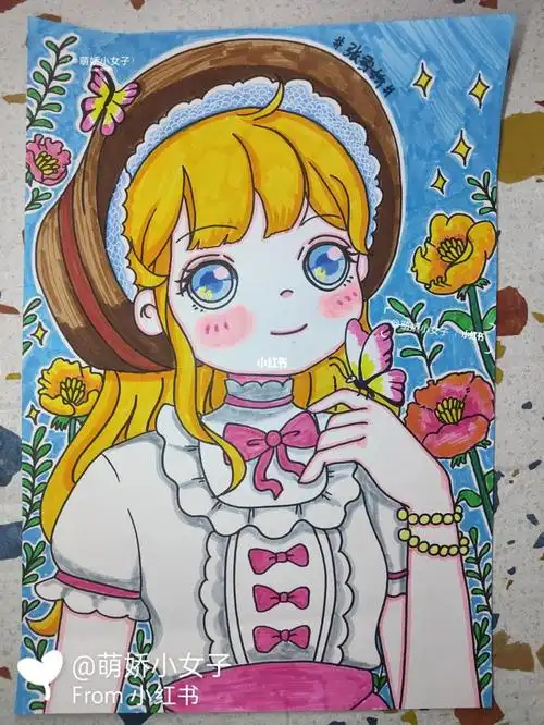 10058虞美人女孩9岁以上儿童画漫画人物