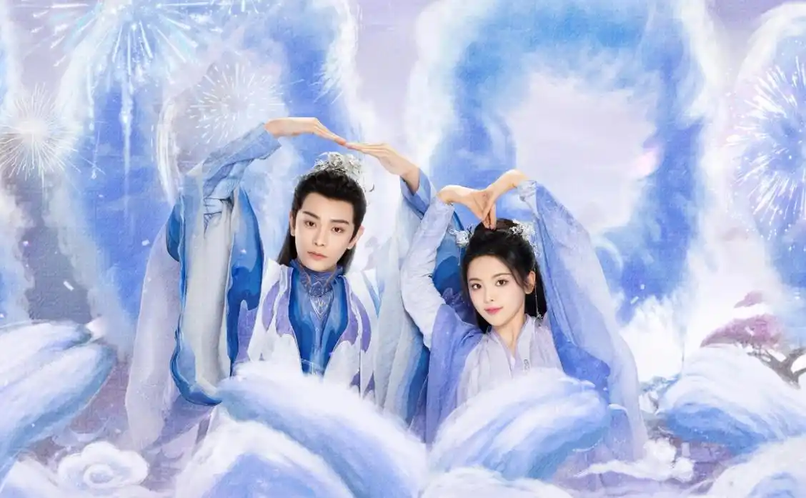 杨超越,丁禹兮主演的电视剧《七时吉祥》讲述了什么内容?