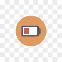 电池低电量图标