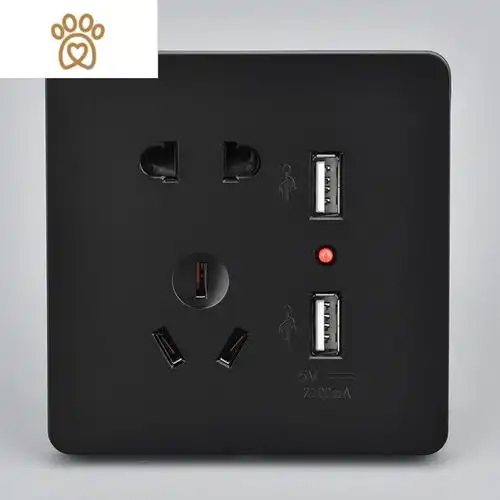 86型暗装usb带开关手机充电插座家用二三插五孔双usb插座面板 敬平