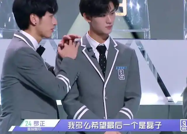 偶像练习生:这三位被淘汰令人遗憾 蔡徐坤霸气人设的背后是温情