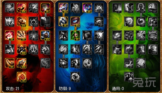 赏金猎人出装顺序图赏金猎人装备怎么出