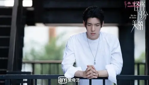 近日,由王子异主演的电视剧《怪你过分美丽》迎来大结局.