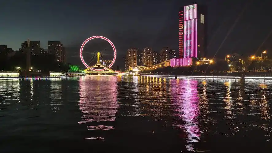 美丽天津 海河夜景(原创)