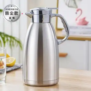 保温壶家用不锈钢304内胆大容量保温瓶暖水壶热水瓶饭店餐厅2升23l