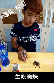 快手总有一天会害死人的!