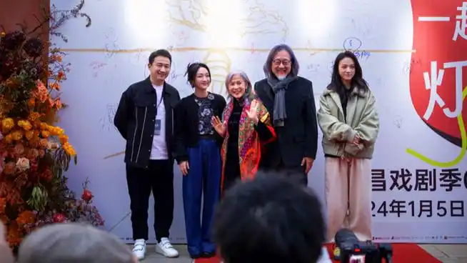 黄磊周迅汤唯汇聚这个江西小镇,赖声川丁乃竺倪妮手绘灯泡