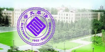 电子工程系系徽-清华大学