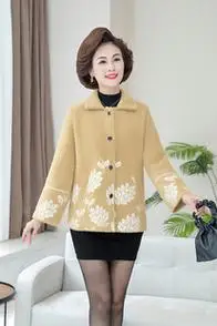 中年妈妈秋装 外穿 水貂绒外套上衣50岁60中老年时尚 2021新款 - 女装