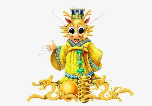 龙王免抠素材免费下载_觅元素51yuansu.com