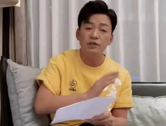 开光嘴?面相师5年前成功预言蔡徐坤今预言王宝强:牢狱灾显露