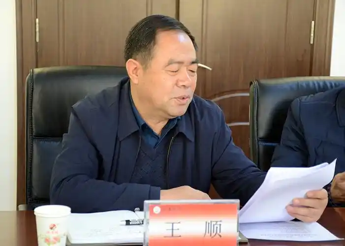 榆林市委常委组织部长陈宁一行来我校调研交流