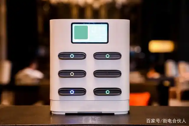 共享充电宝可以被投放在哪些场景