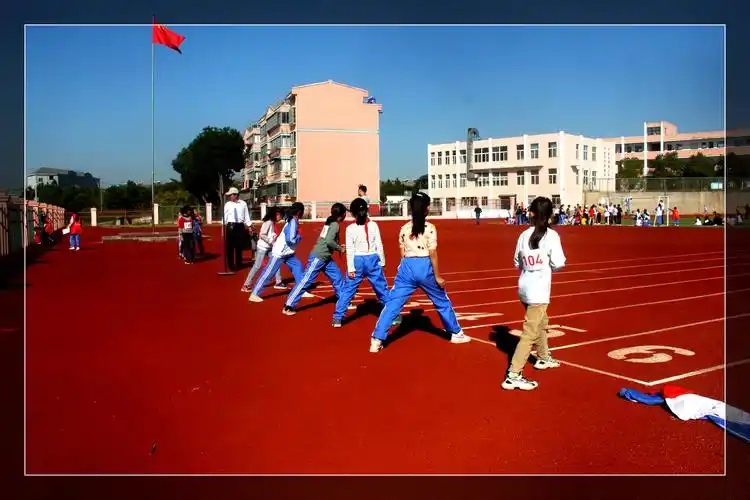 养贤小学第三届田径运动会图片报道(一) - 美篇