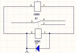 一个继电器旁边要并续流二极管两个继电器并联,但是两个继电器有没有