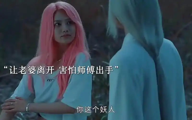 "越漂亮的女人越危险,凭借一招刮骨刀谁都敢惹"