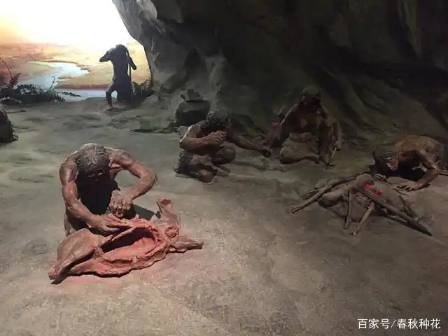 原始人生活场景