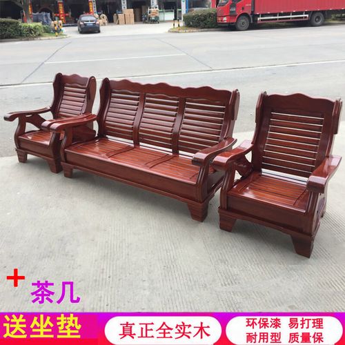 缦宛木木艺沙发老式沙发客厅木制实木中式实木沙发客厅老式木质沙发