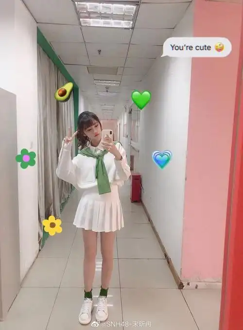 和果汁一样清甜日系girl宋昕冉了解一下