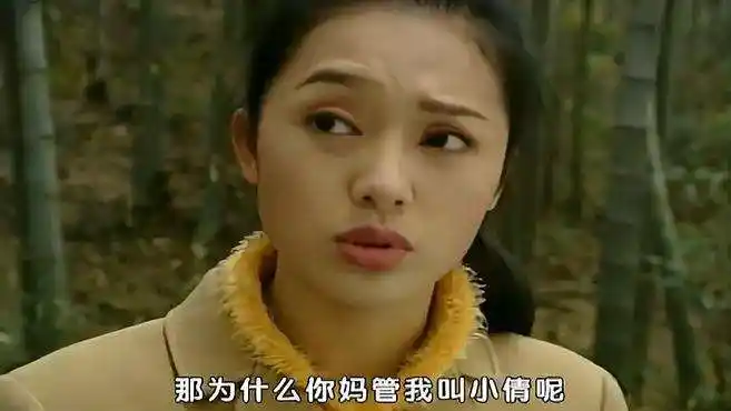 危情实录:富婆跟穷小伙见父母,未来婆婆却叫错名字,秒懂不对劲-影视综