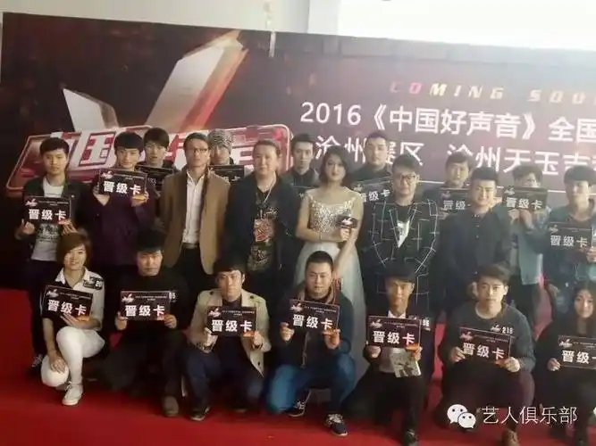 歌手紫浪担任第五季《中国好声音》海选评委