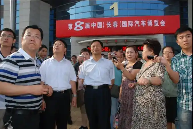 第八届汽博会:长春市长崔杰视察筹备情况