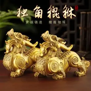 铜貔貅摆件公母一对独角金钱貔貅招财皮丘家用店铺开业乔迁礼品