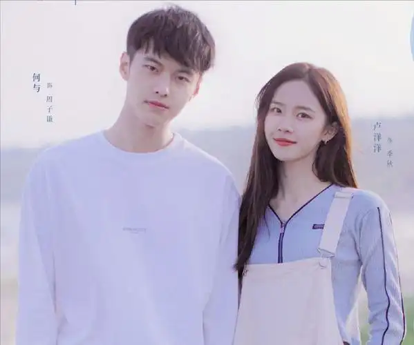 宝藏小甜剧猫的树新作见面吧就现在青春氛围感天花板