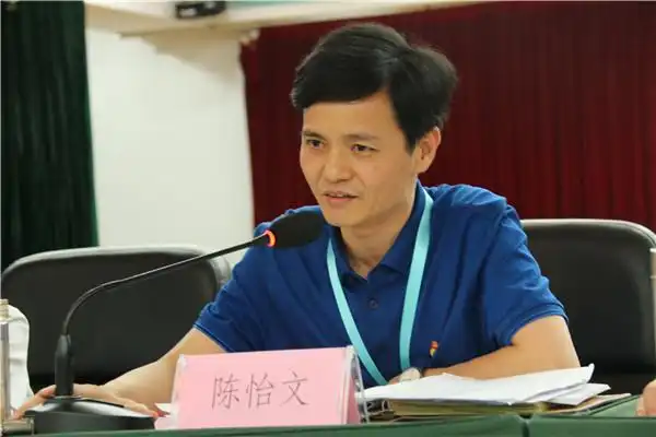 我院召开第三周期等级评审迎评冲刺动员部署会